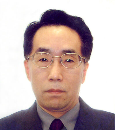 Professor Kazuyoshi Tsutsui (1952-2021)